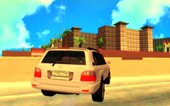 Lexus LX470 2003
