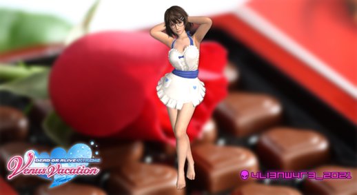 DOAXVV Tsukushi Sweety Valentines Day