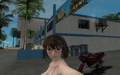 DOAXVV Tsukushi Sweety Valentines Day