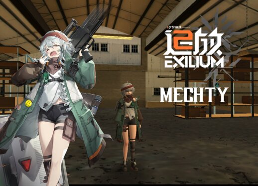 Mechty (Girls' Frontline: Exilium)