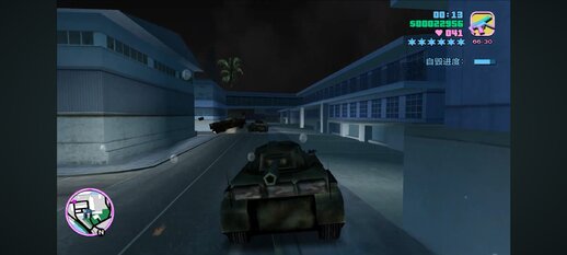 GTA VC Maddening City v1.1