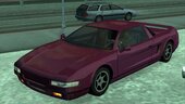 Beta Infernus