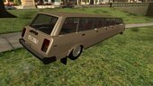 Lada 2104 13-door Limousine