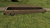 Lada 2104 13-door Limousine