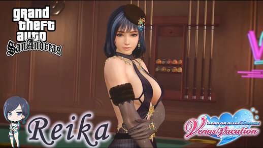 DOAXVV REIKA NOCTURNE ROMANZA