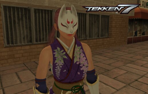 Kunimitsu