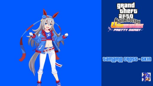 [Uma Musume] Tamamo Cross