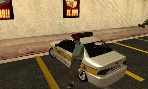 Ikco Samand Soren Service Mechanic