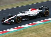 Oracle Red Bull Racing F1 Team Max Verstappen N1 Suzuka 2025