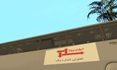 Scania Oghab Iran Peyma V1