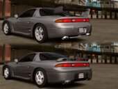 Mitsubishi GTO x 3000GT