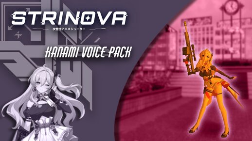 Strinova - Kanami Voice Pack