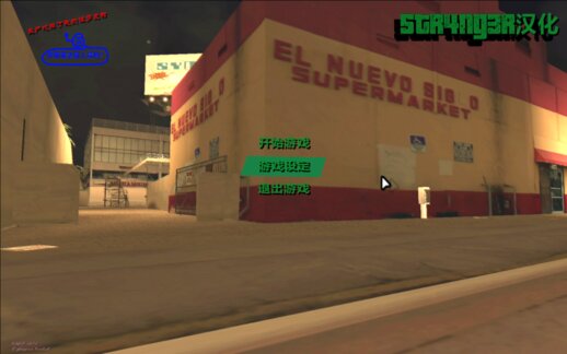 ZAMV 3.5 Chinese Translation