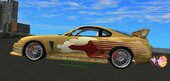 1993 Toyota Supra Turbo Mk IV for Mobile