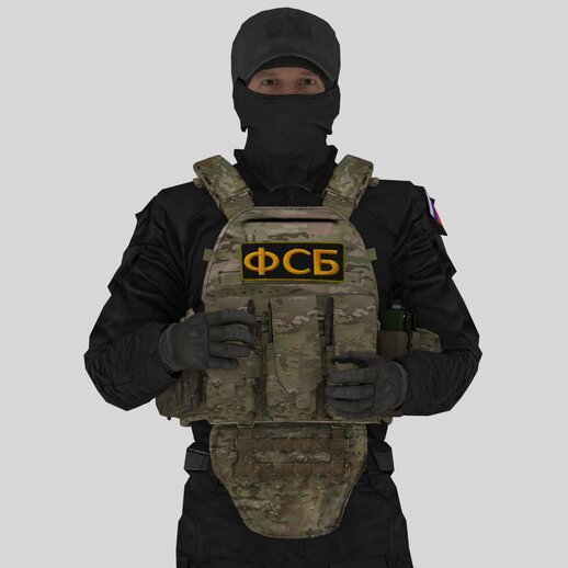 ФСБ (RUSSIAN FSB) SKIN