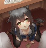 Vic